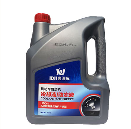 汽車防凍液到底會(huì)不會(huì)腐蝕發(fā)動(dòng)機(jī)